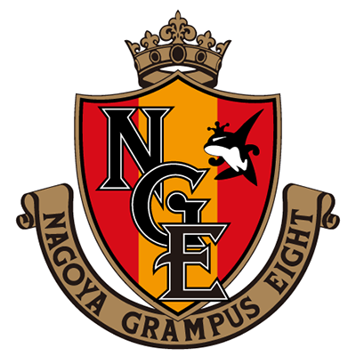 Nagoya Grampus vs Shimizu S-Pulse Prediction: Could This Be a Home Win?