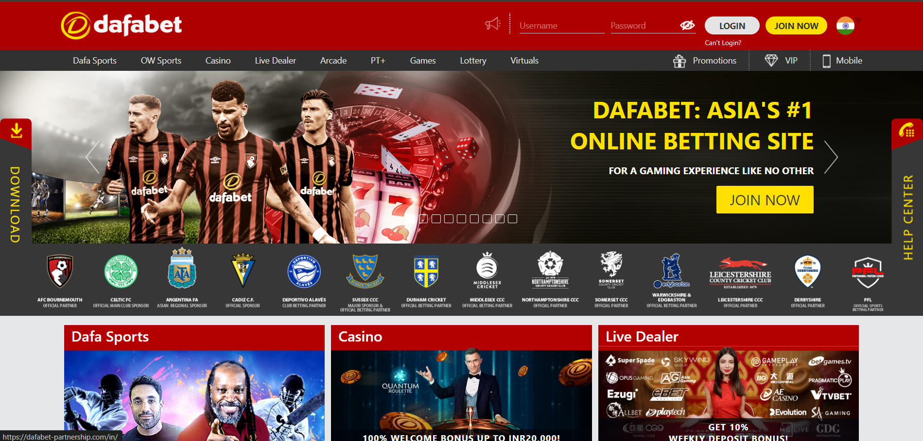 Dafabet homepage official homepage of Dafabet