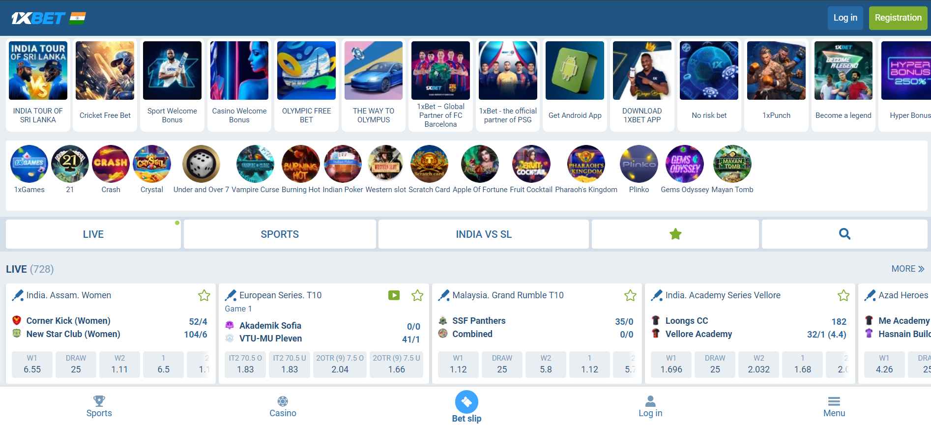 1xBet India casino 1xBet casino in India