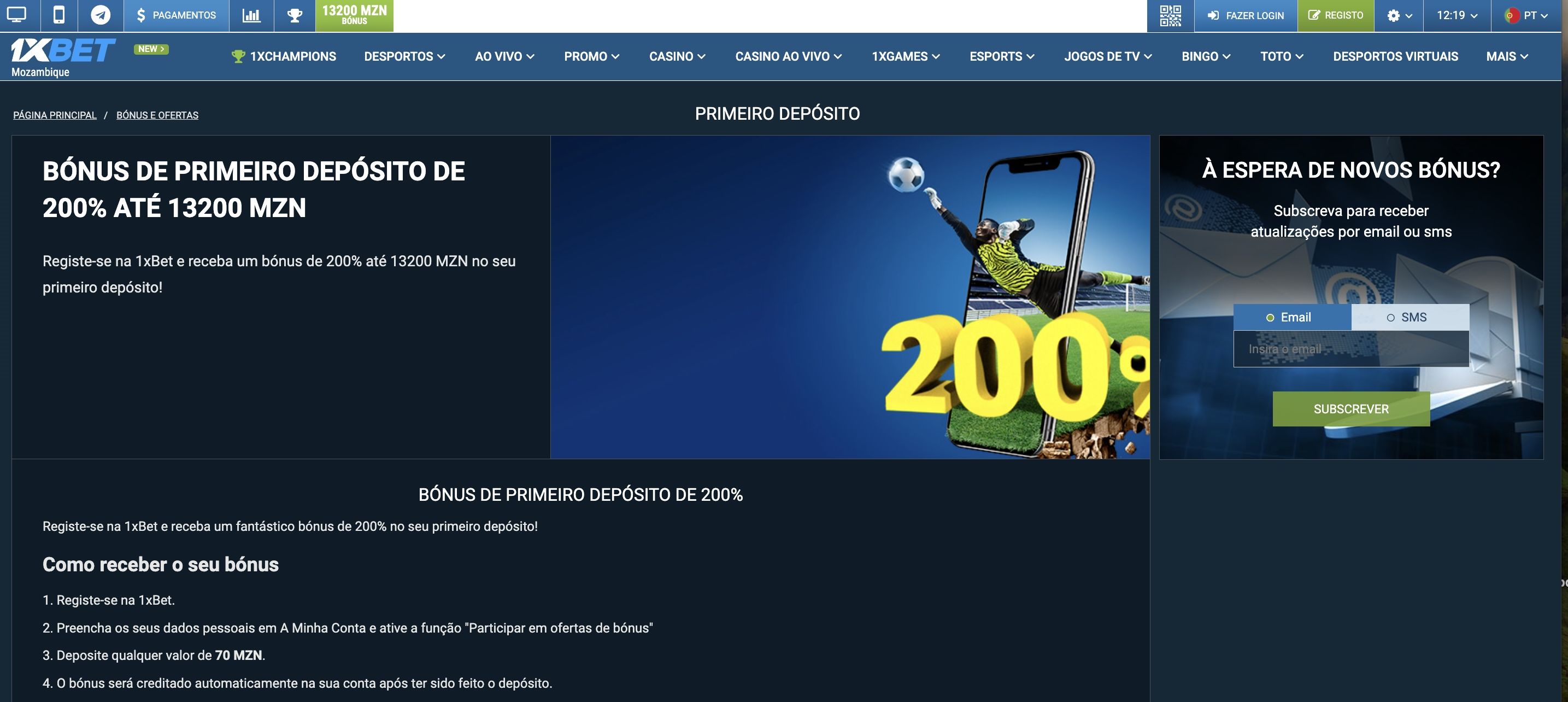 Bónus de Boas-vindas 1xBet versão Desktop